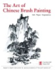 The_art_of_Chinese_brush_painting